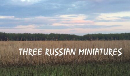 Три русские миниатюры