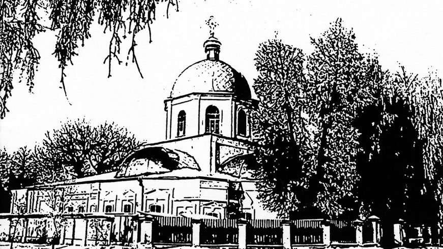 Песня моей родины